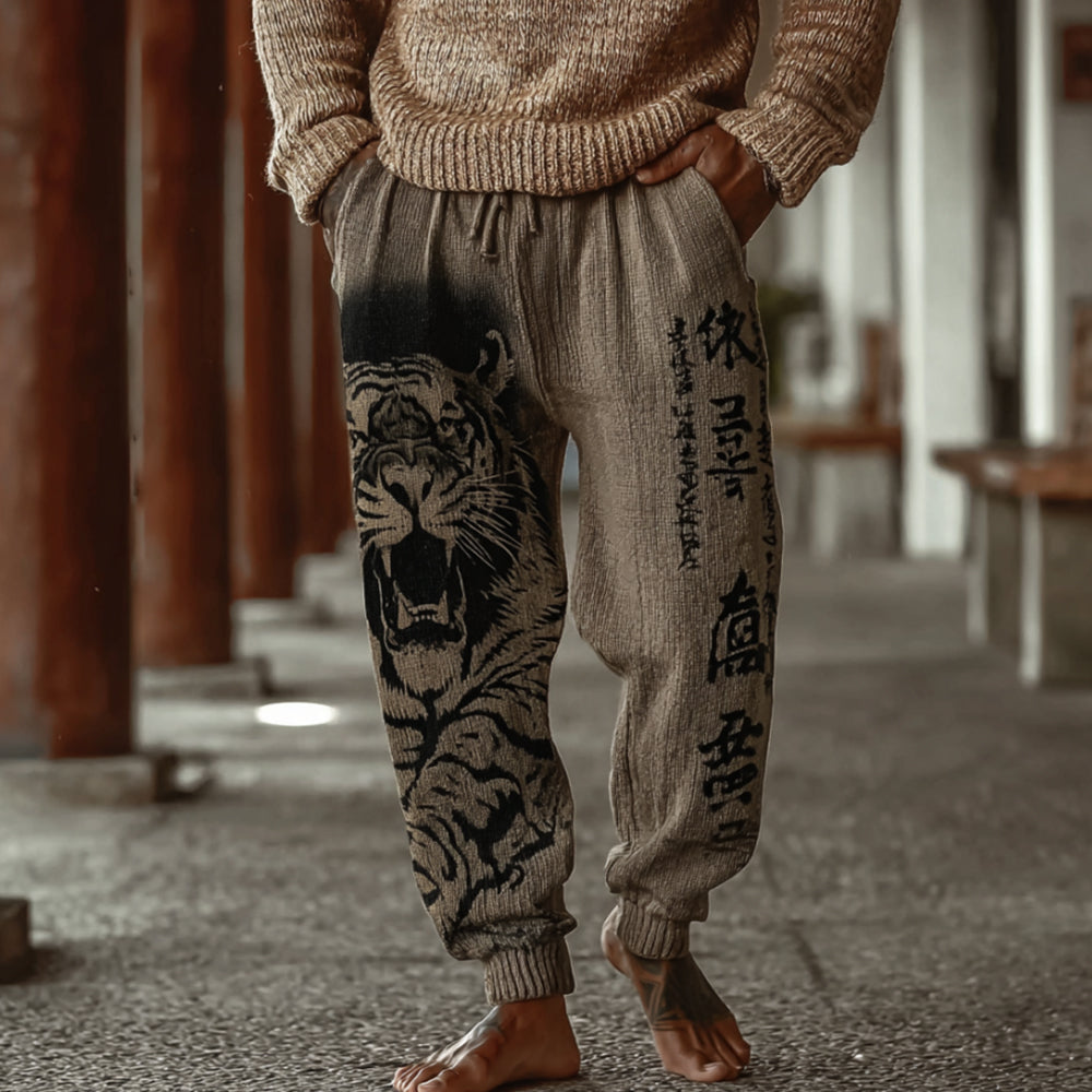Japanese Style Tiger Print Casual Pants